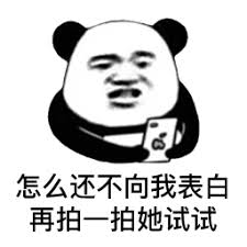 judi qq online resmi Mendengar Zhang Yifeng meremehkan formasi yang dikembangkan oleh organisasi